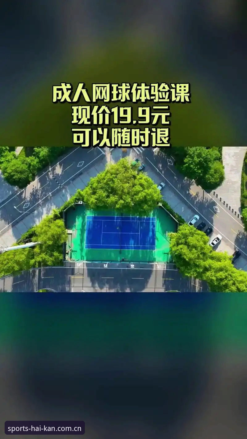 海看体育CN PC版使用技巧 海看体育CN PC版使用技巧最新动态:操作细节决定观赛体验