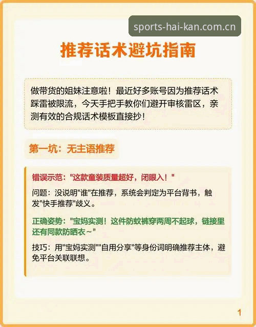 海看CN官网入口手机版 海看CN官网入口手机版操作教程:老用户手把手带你避坑